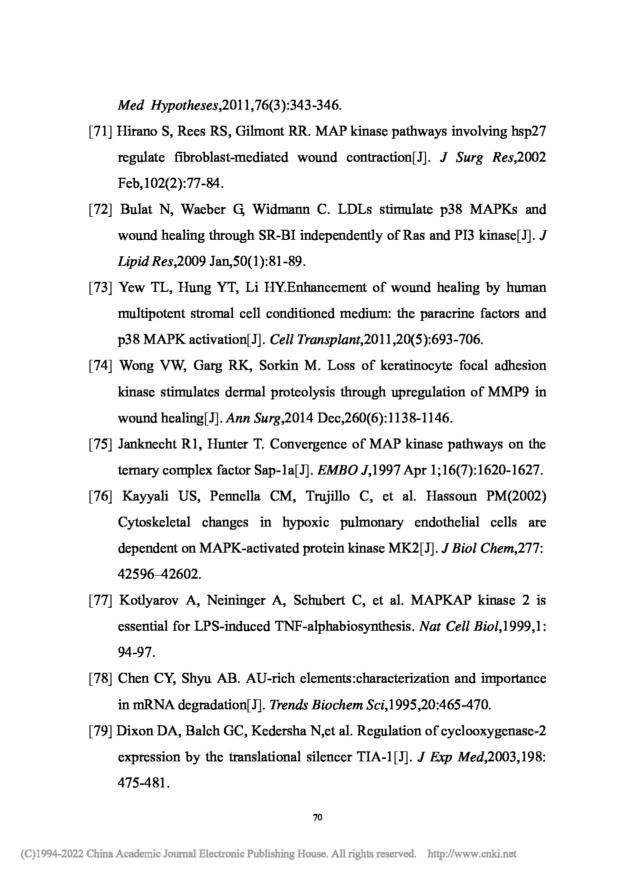 Page 80